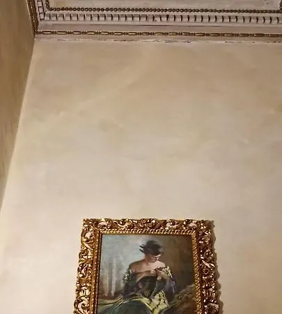 Residenza Al Pantheon - Rh Collection 4* Rzym