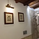 Residenza Al Pantheon - Rh Collection
